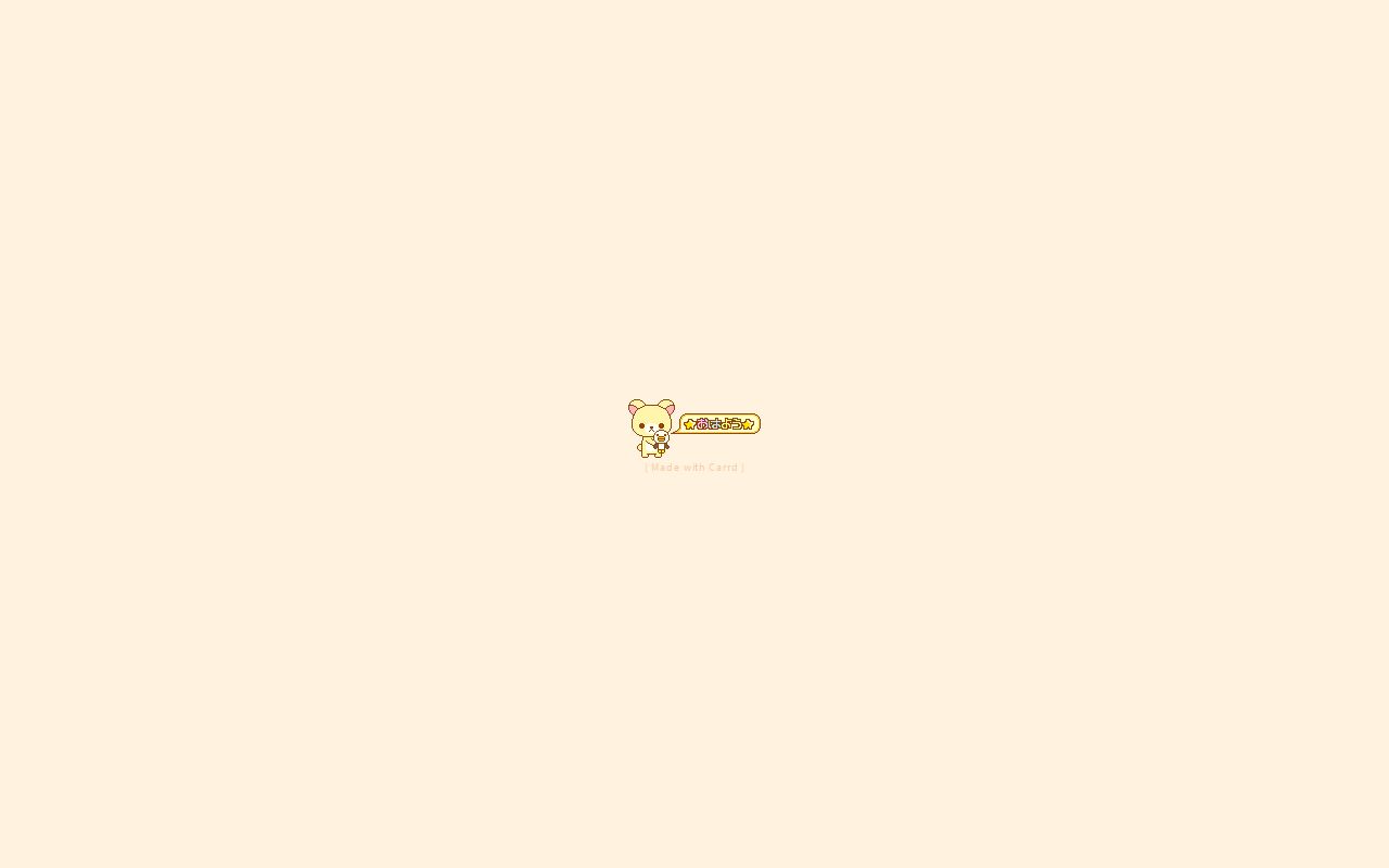 Carrd profile picture for @pookie